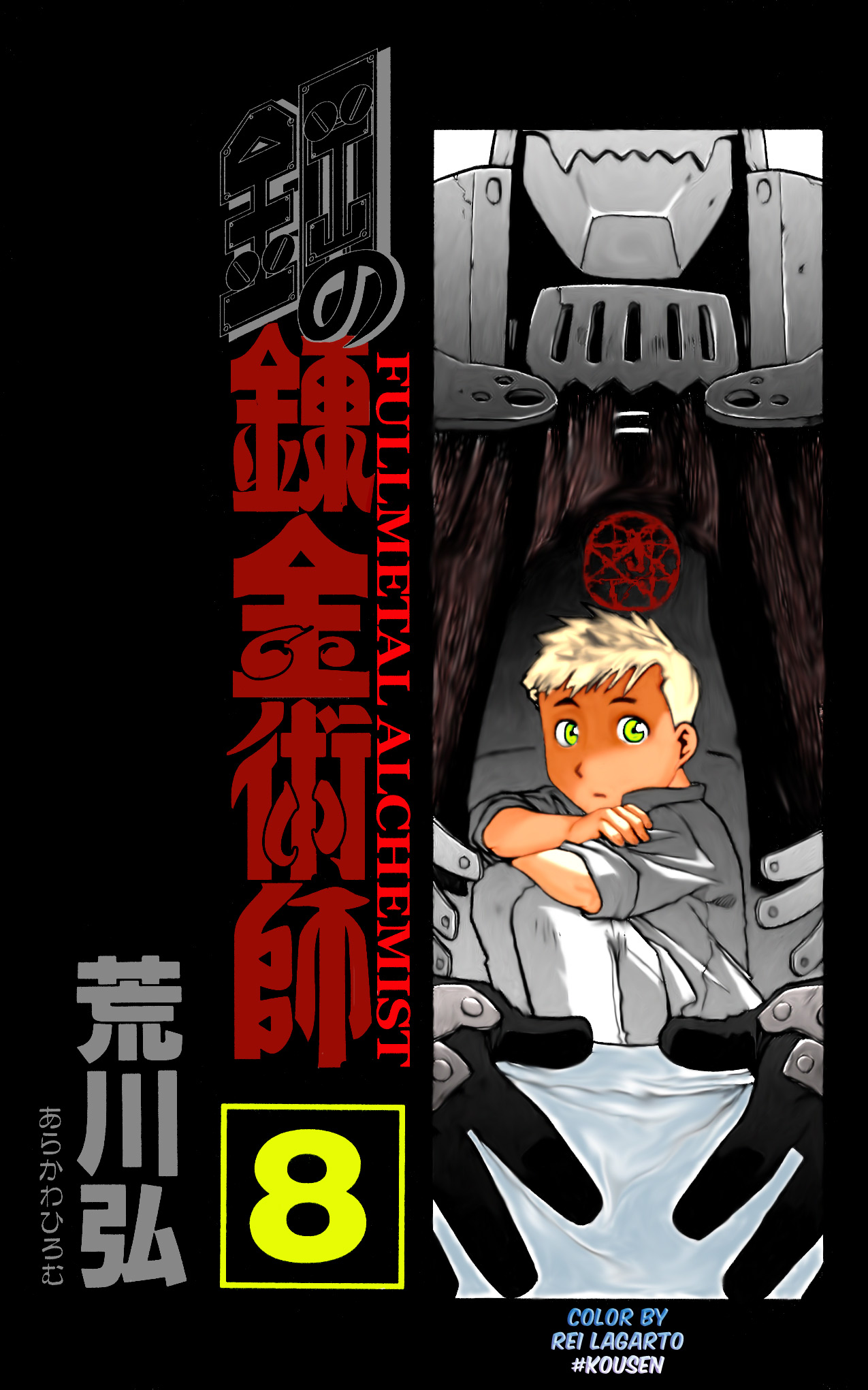 Fullmetal Alchemist Capítulo 30 Página 4