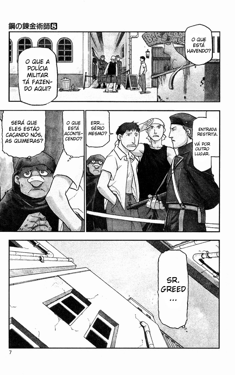 Fullmetal Alchemist Capítulo 30 Página 7