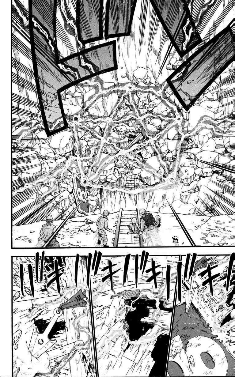 Fullmetal Alchemist Capítulo 32 Página 12