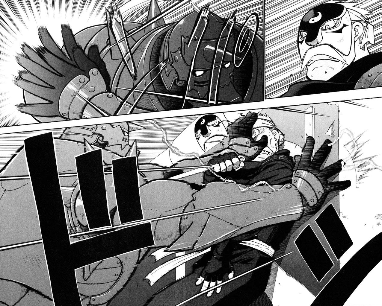 Fullmetal Alchemist Capítulo 33 Página 25