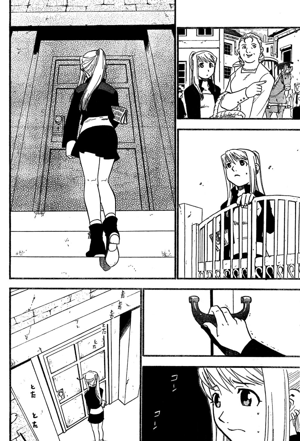 Fullmetal Alchemist Capítulo 36 Página 20