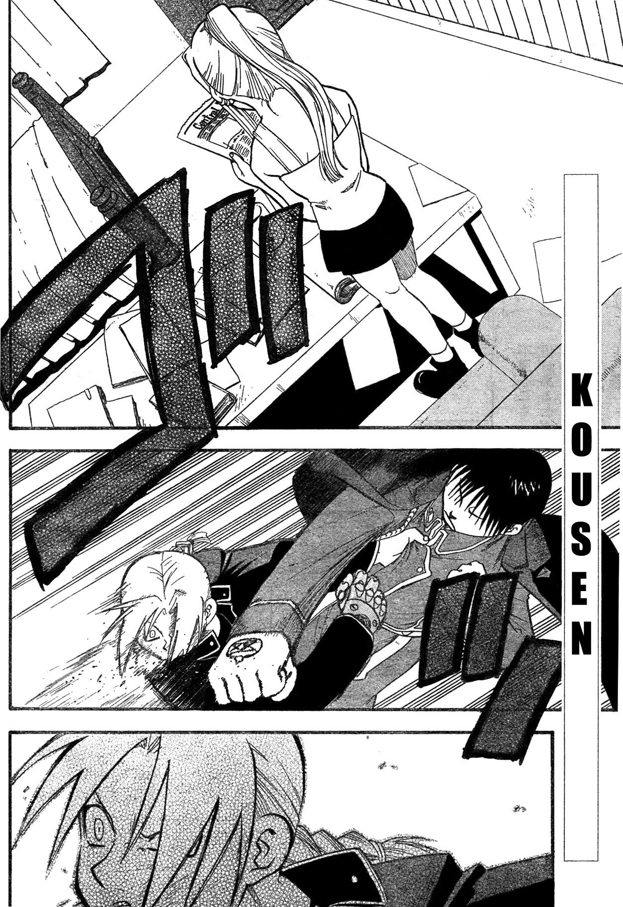 Fullmetal Alchemist Capítulo 36 Página 4