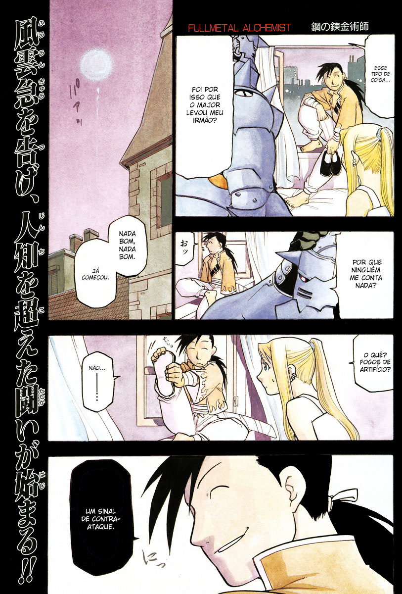 Fullmetal Alchemist Capítulo 38 Página 1