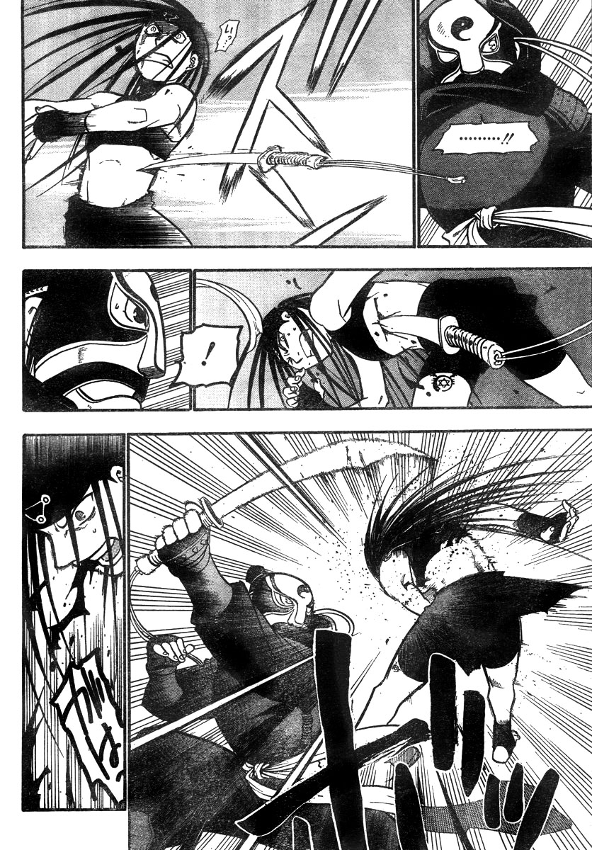 Fullmetal Alchemist Capítulo 39 Página 11