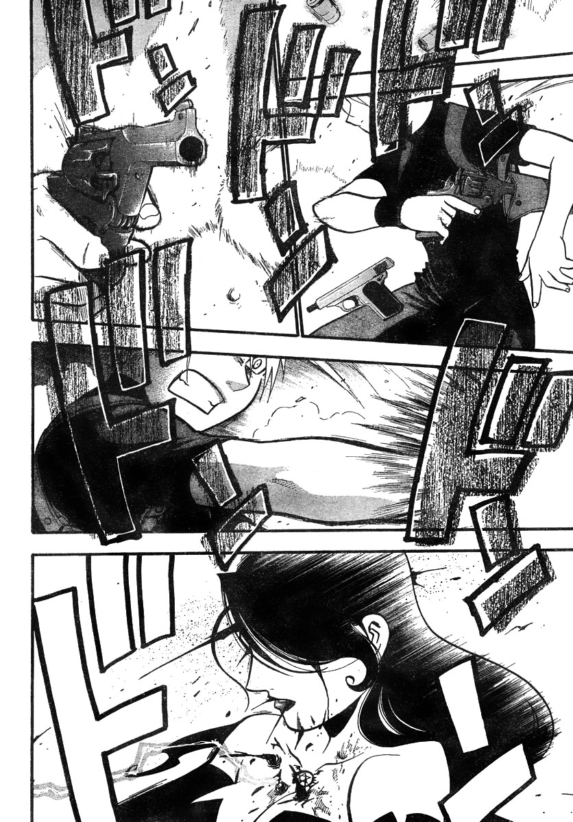 Fullmetal Alchemist Capítulo 39 Página 25