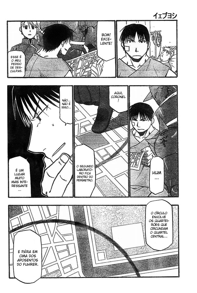 Fullmetal Alchemist Capítulo 40 Página 16