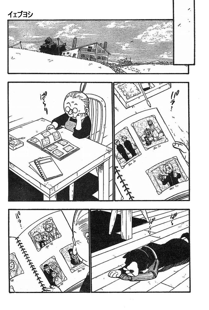 Fullmetal Alchemist Capítulo 40 Página 34