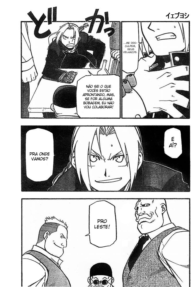 Fullmetal Alchemist Capítulo 40 Página 5