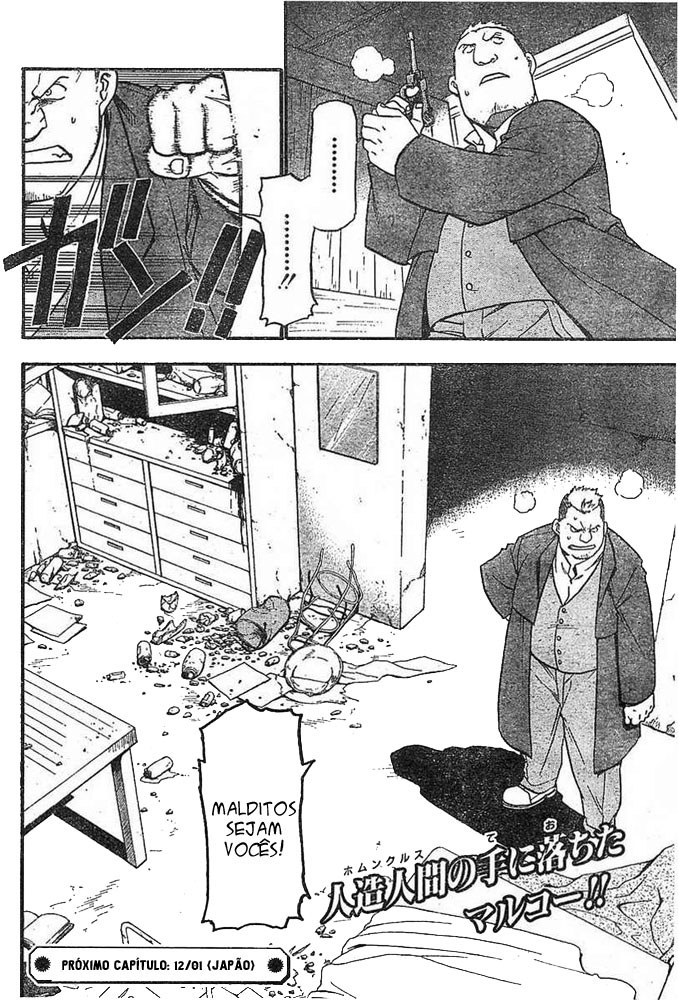 Fullmetal Alchemist Capítulo 42 Página 42