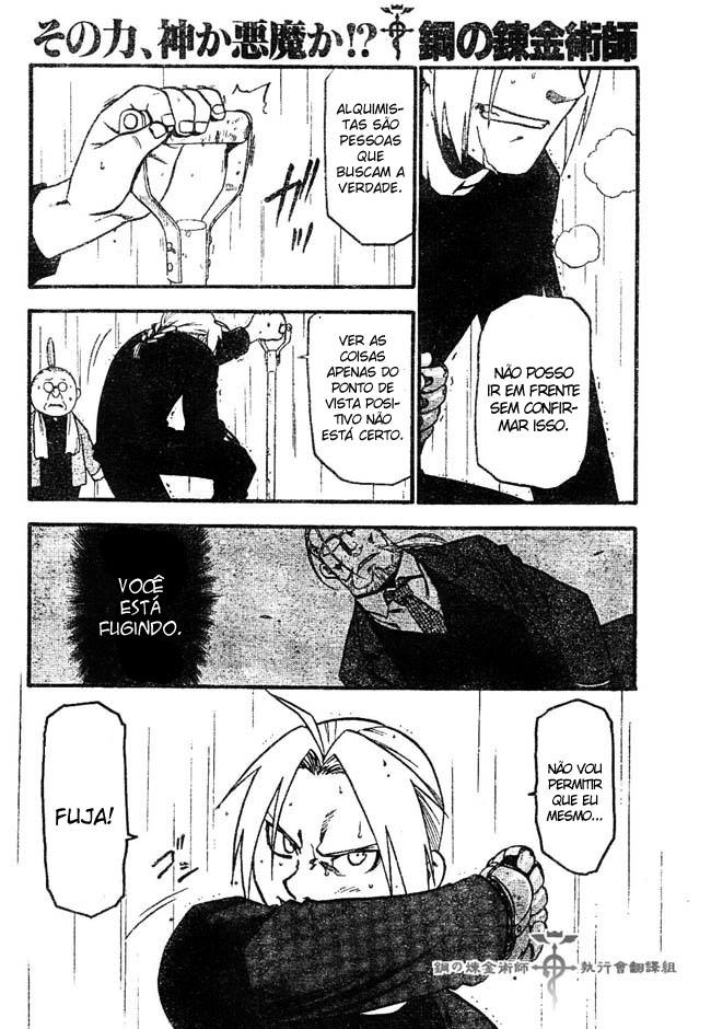Fullmetal Alchemist Capítulo 43 Página 21