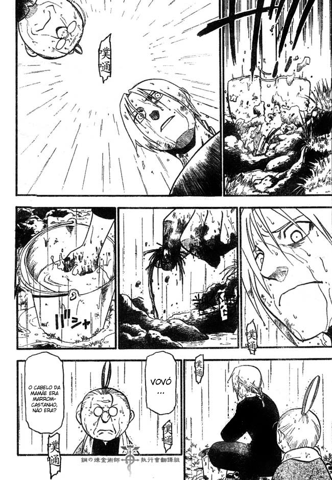 Fullmetal Alchemist Capítulo 43 Página 23