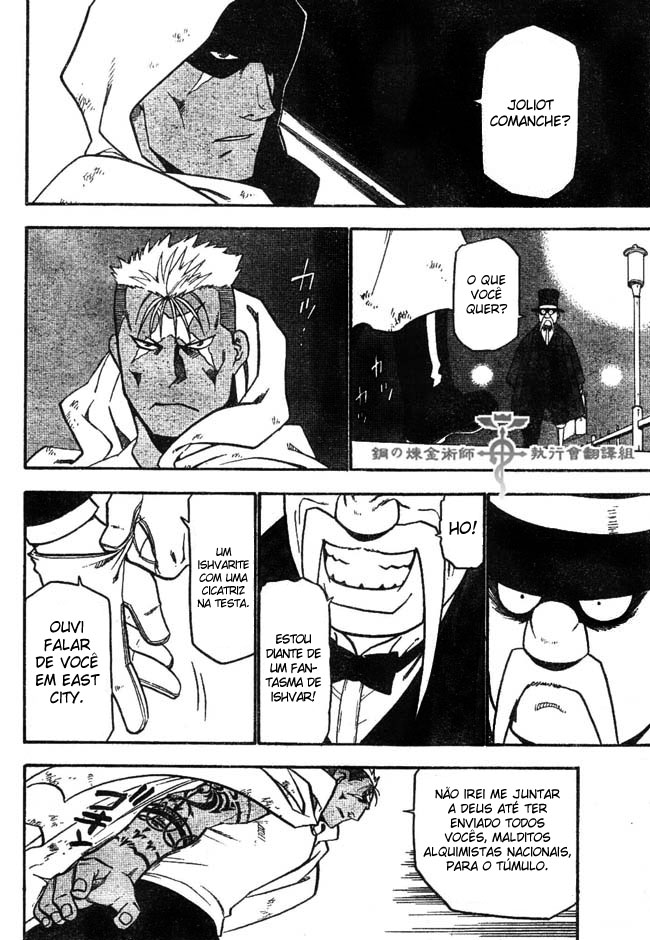 Fullmetal Alchemist Capítulo 43 Página 32