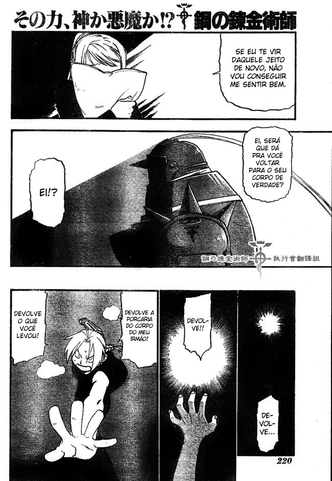 Fullmetal Alchemist Capítulo 43 Página 9