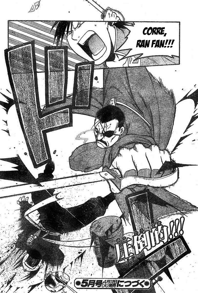 Fullmetal Alchemist Capítulo 45 Página 45