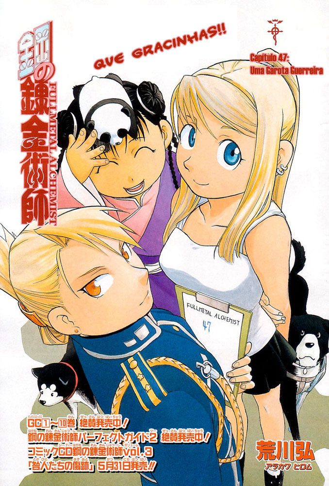 Fullmetal Alchemist Capítulo 47 Página 1