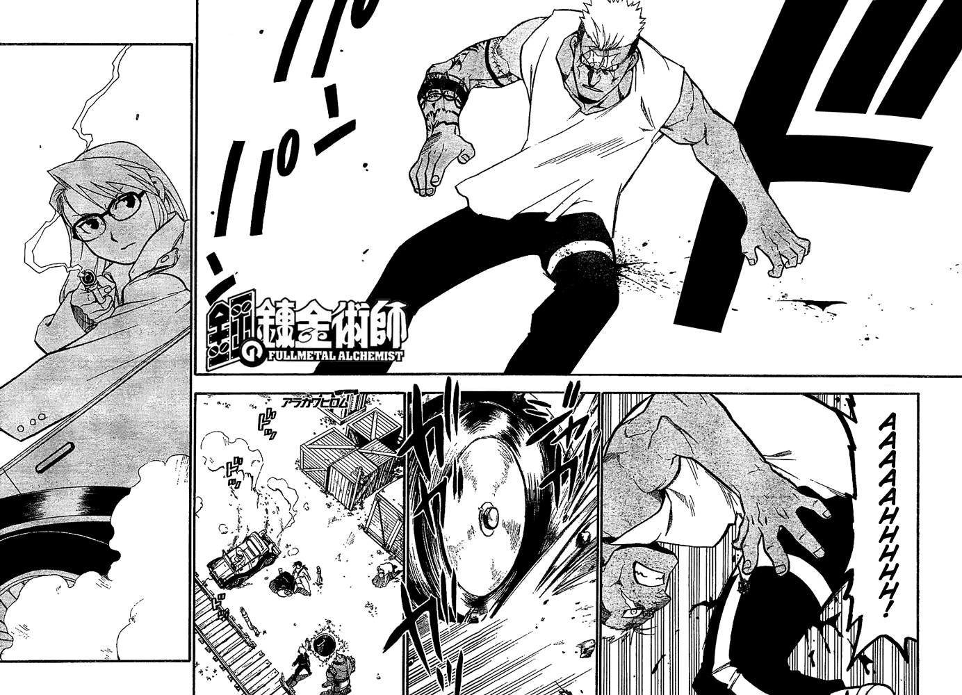 Fullmetal Alchemist Capítulo 48 Página 2
