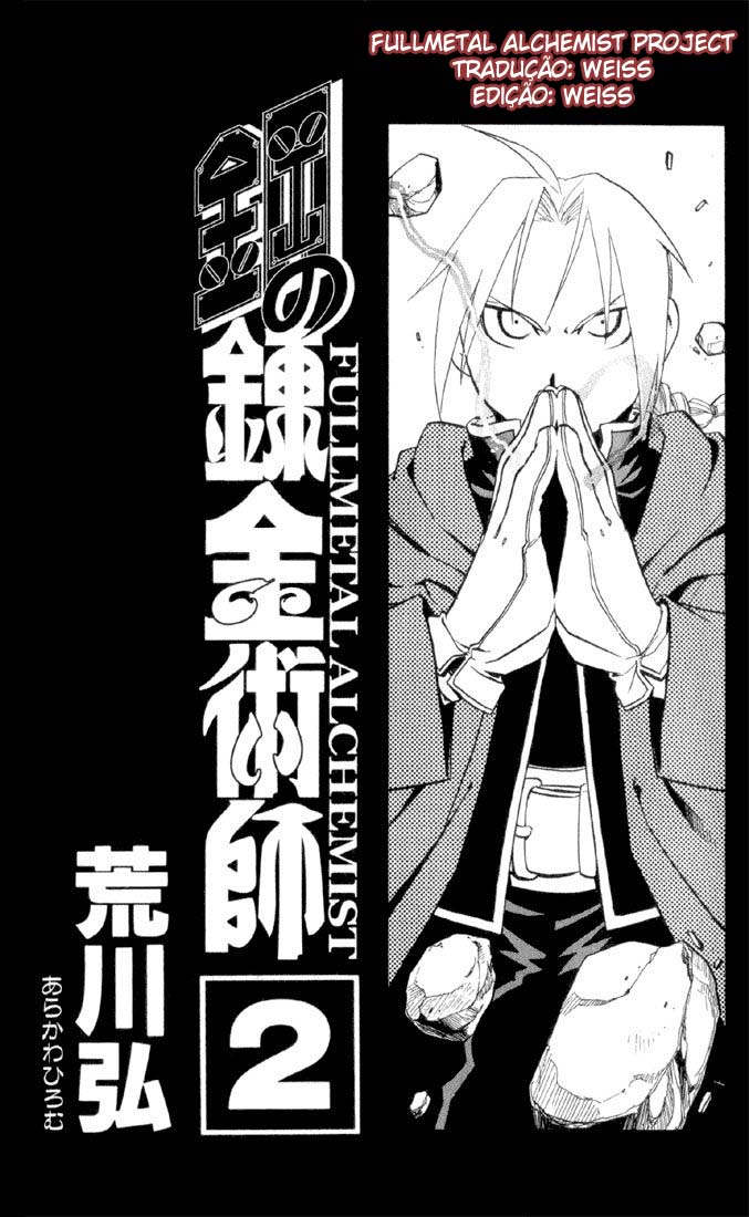 Fullmetal Alchemist Capítulo 5 Página 1
