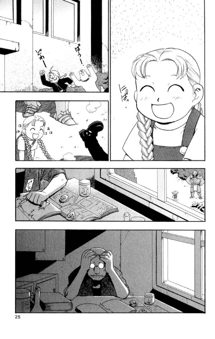 Fullmetal Alchemist Capítulo 5 Página 21