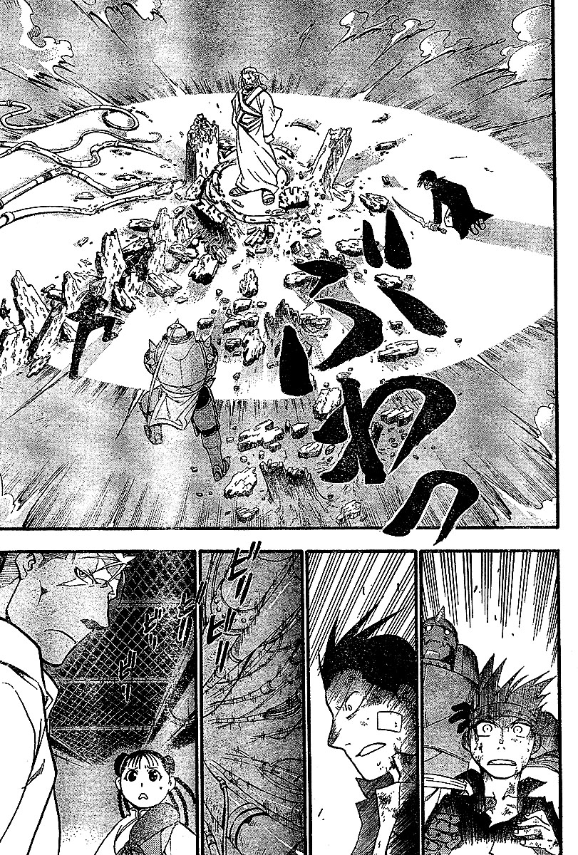 Fullmetal Alchemist Capítulo 54 Página 18