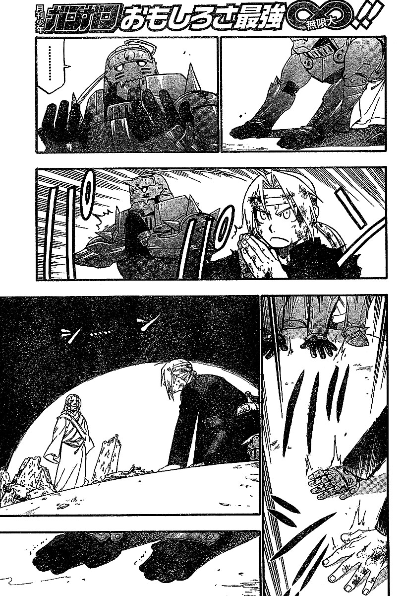 Fullmetal Alchemist Capítulo 54 Página 22