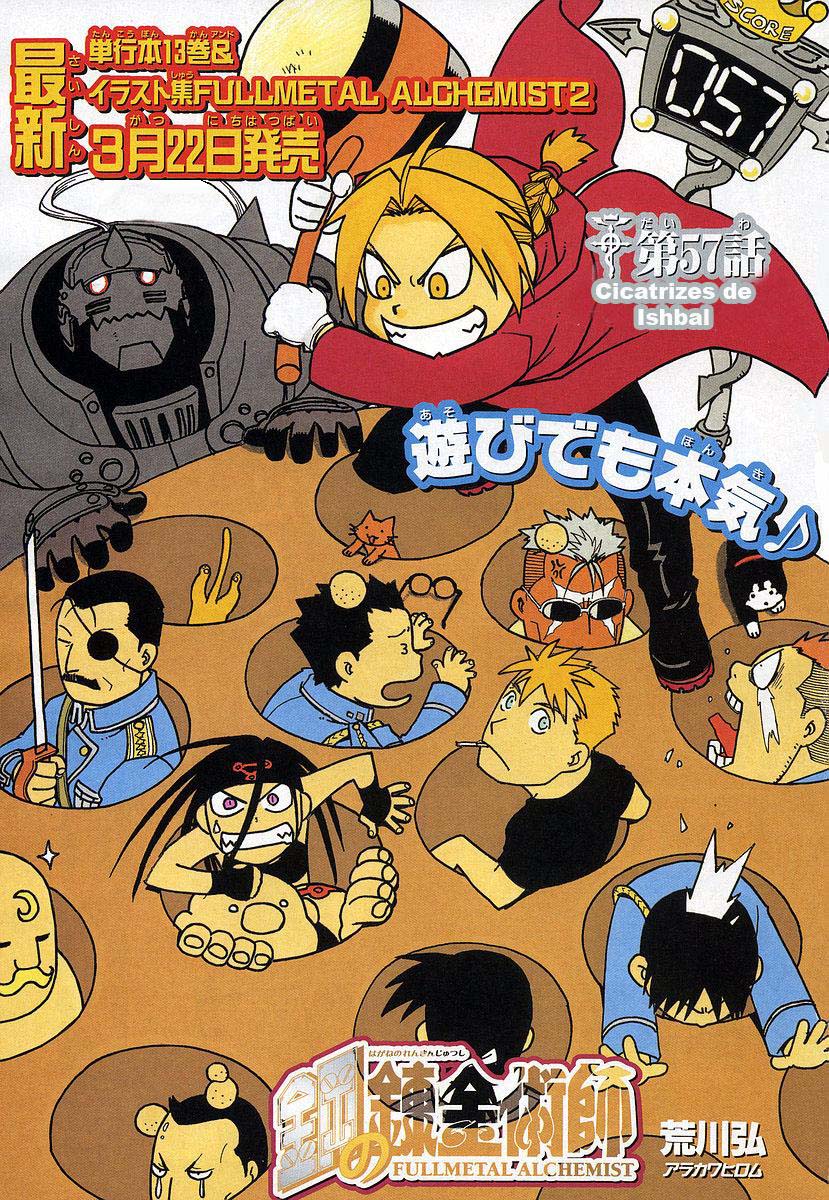 Fullmetal Alchemist Capítulo 57 Página 1