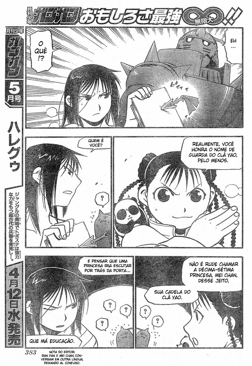 Fullmetal Alchemist Capítulo 57 Página 12
