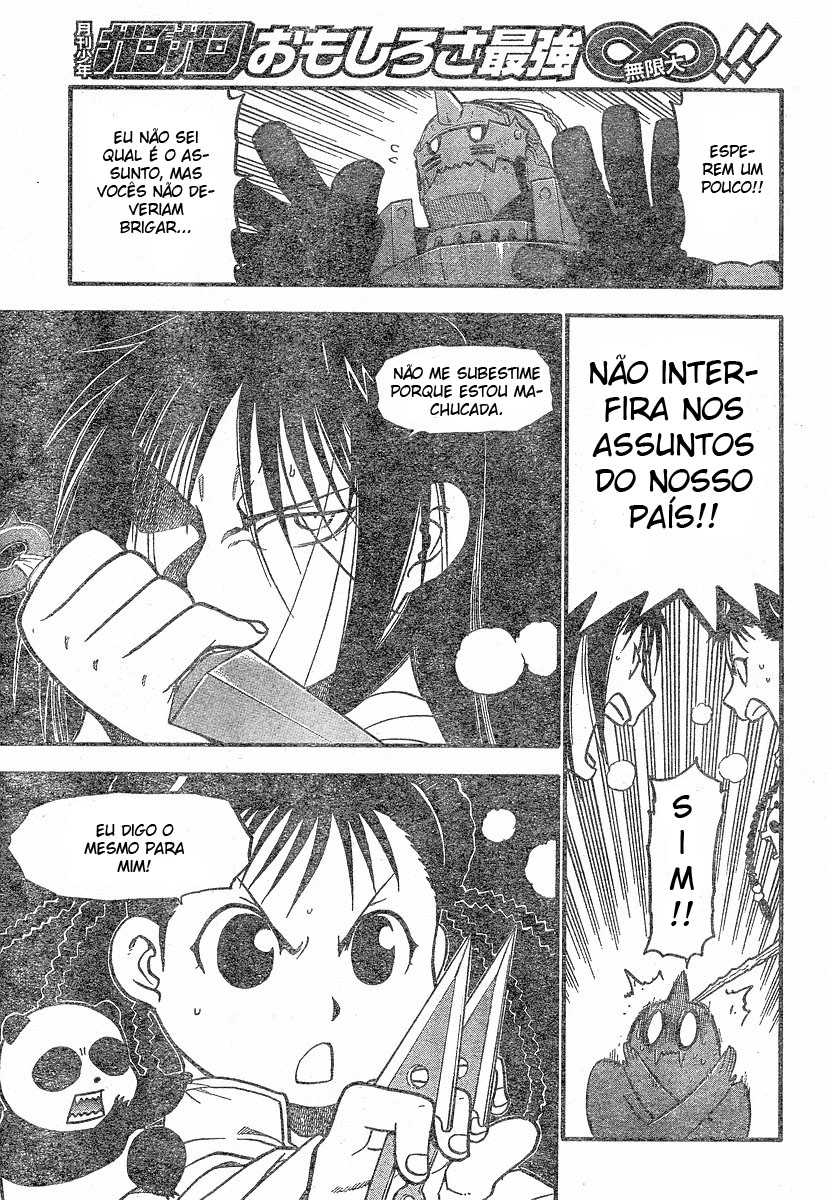Fullmetal Alchemist Capítulo 57 Página 14