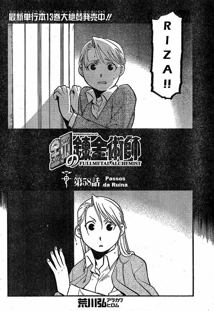 Fullmetal Alchemist Capítulo 58 Página 6