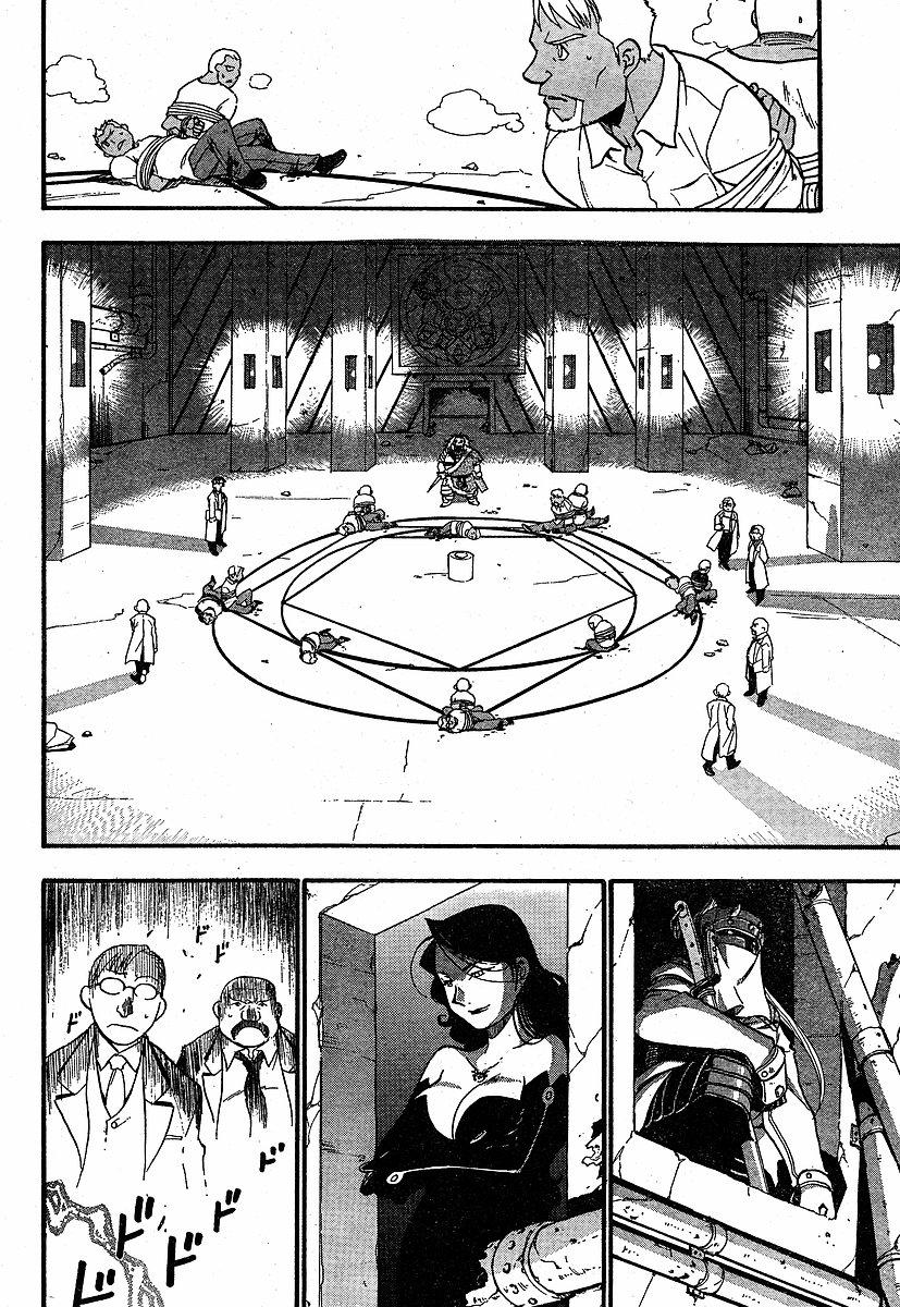 Fullmetal Alchemist Capítulo 59 Página 2