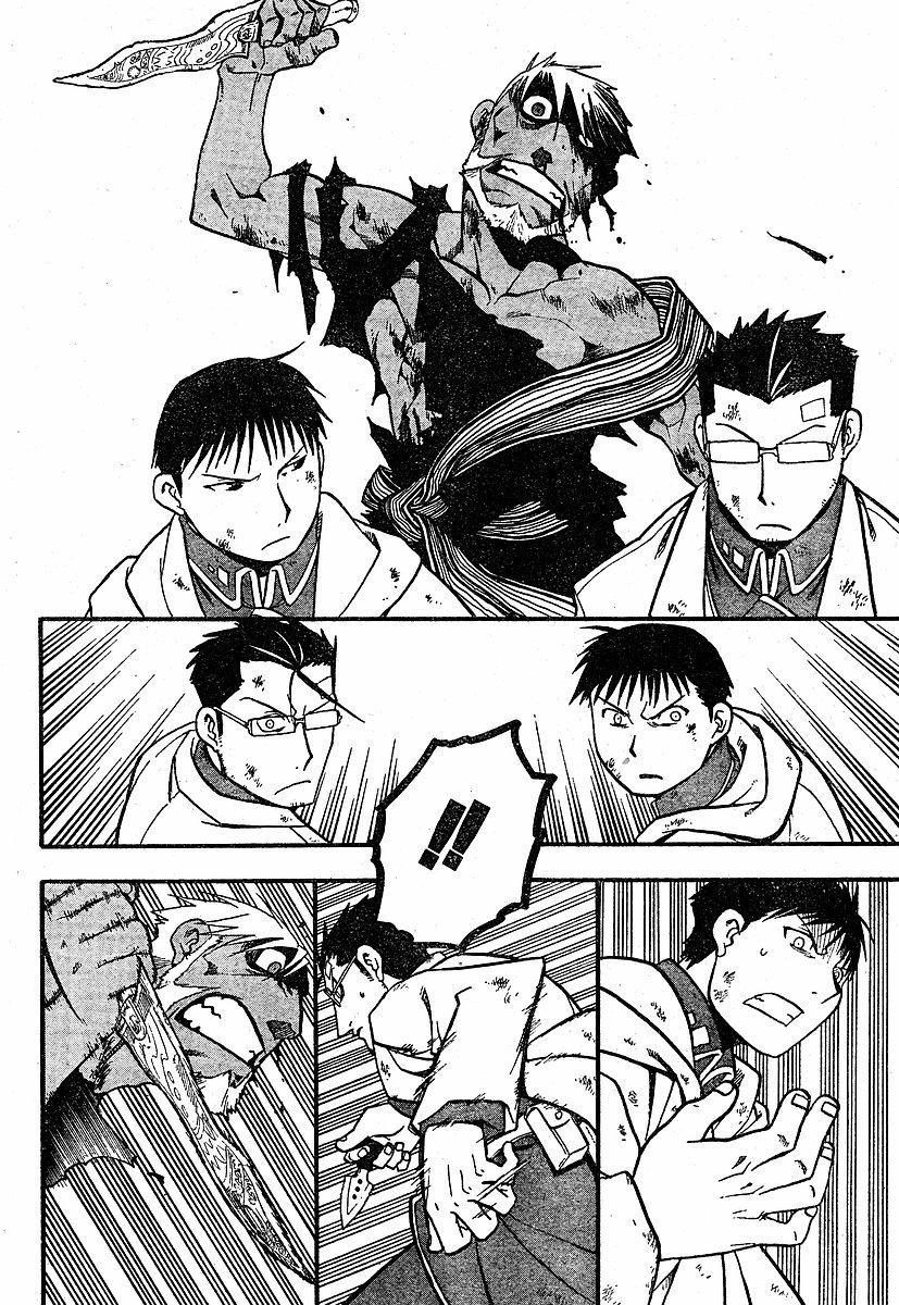 Fullmetal Alchemist Capítulo 59 Página 28