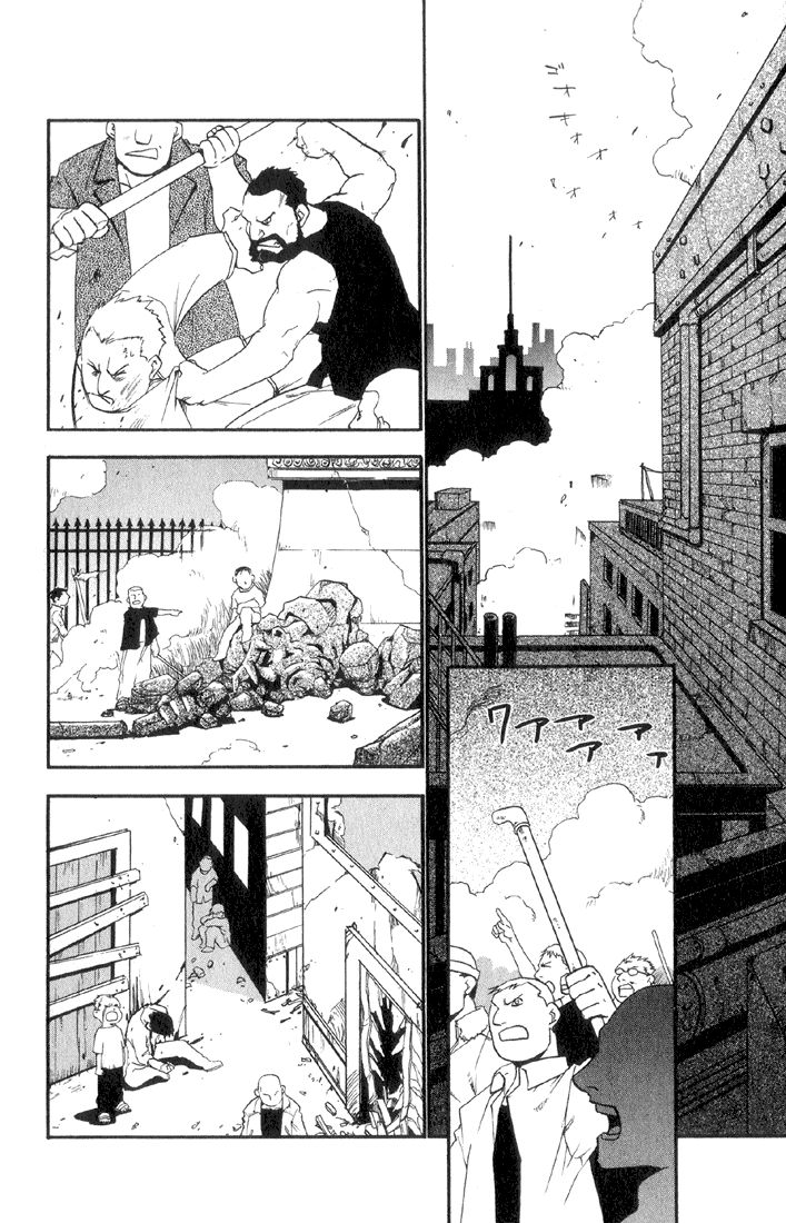 Fullmetal Alchemist Capítulo 6 Página 13