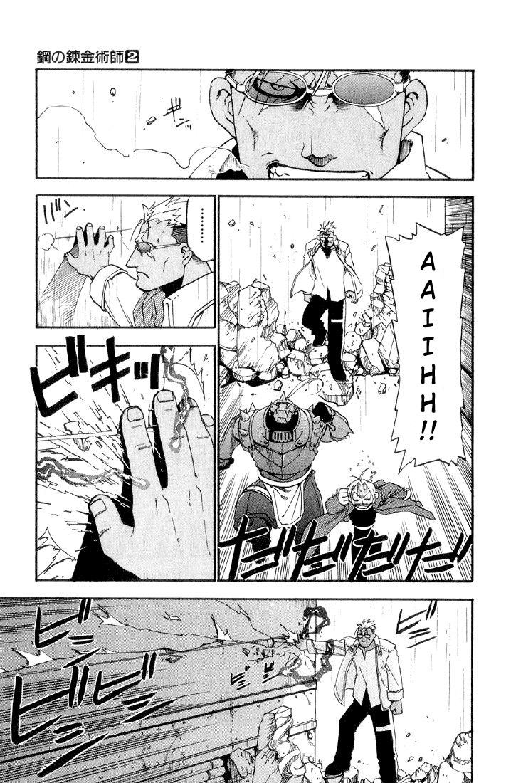 Fullmetal Alchemist Capítulo 6 Página 34