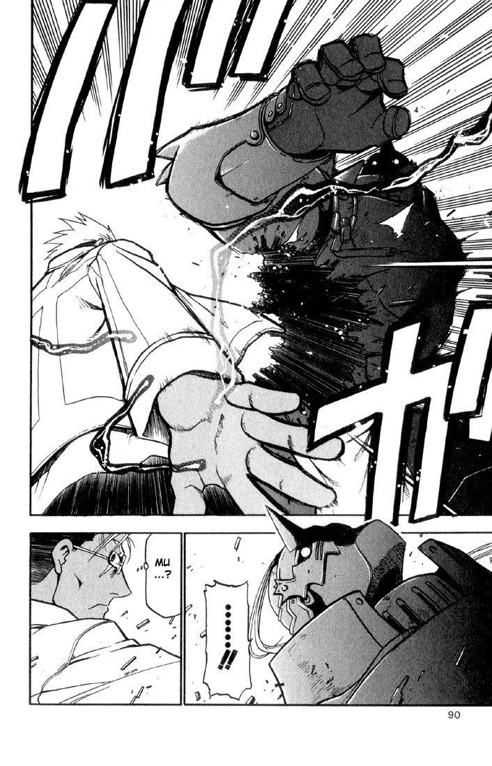 Fullmetal Alchemist Capítulo 6 Página 39