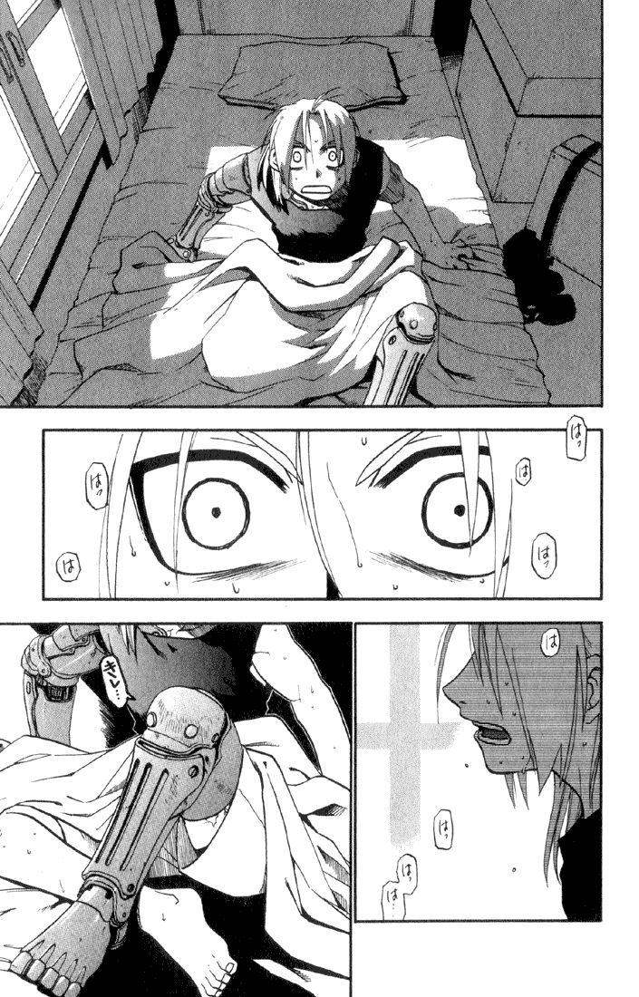 Fullmetal Alchemist Capítulo 6 Página 6