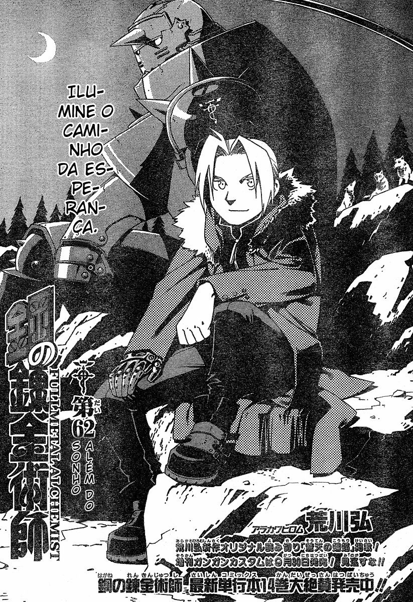 Fullmetal Alchemist Capítulo 62 Página 1