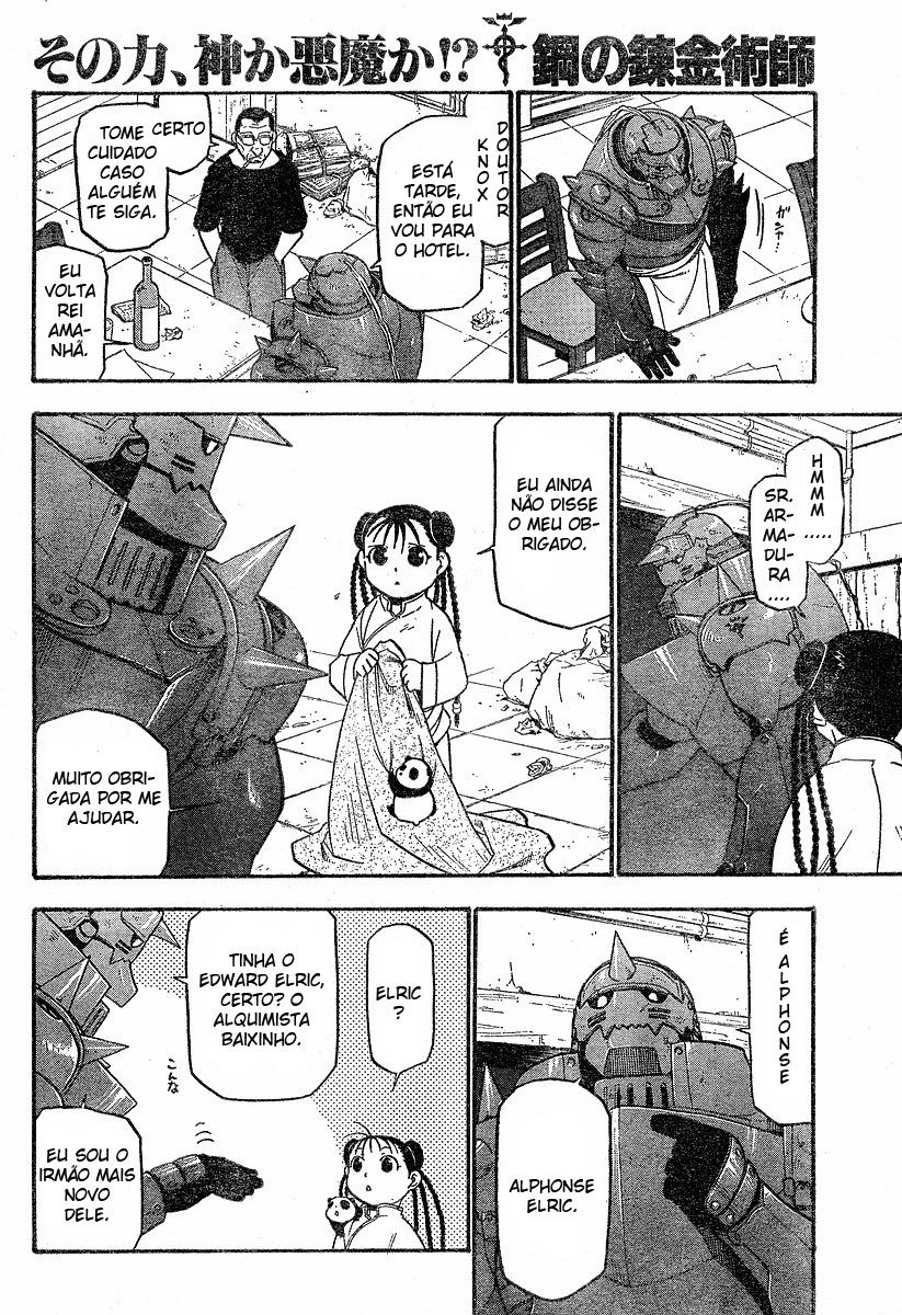 Fullmetal Alchemist Capítulo 62 Página 12