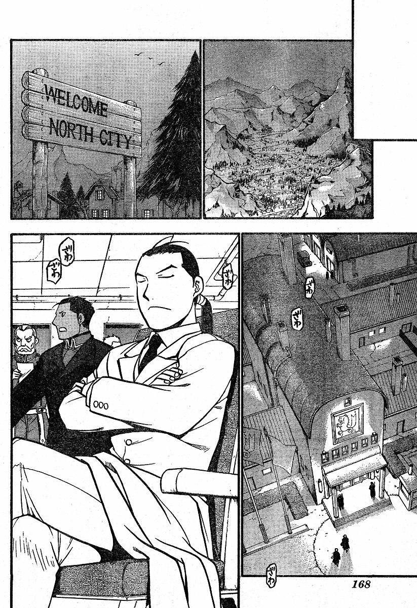 Fullmetal Alchemist Capítulo 64 Página 10
