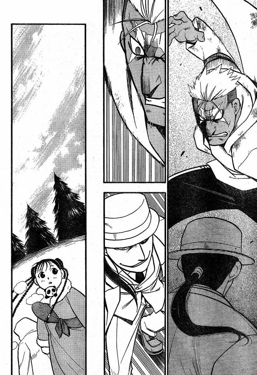 Fullmetal Alchemist Capítulo 64 Página 20