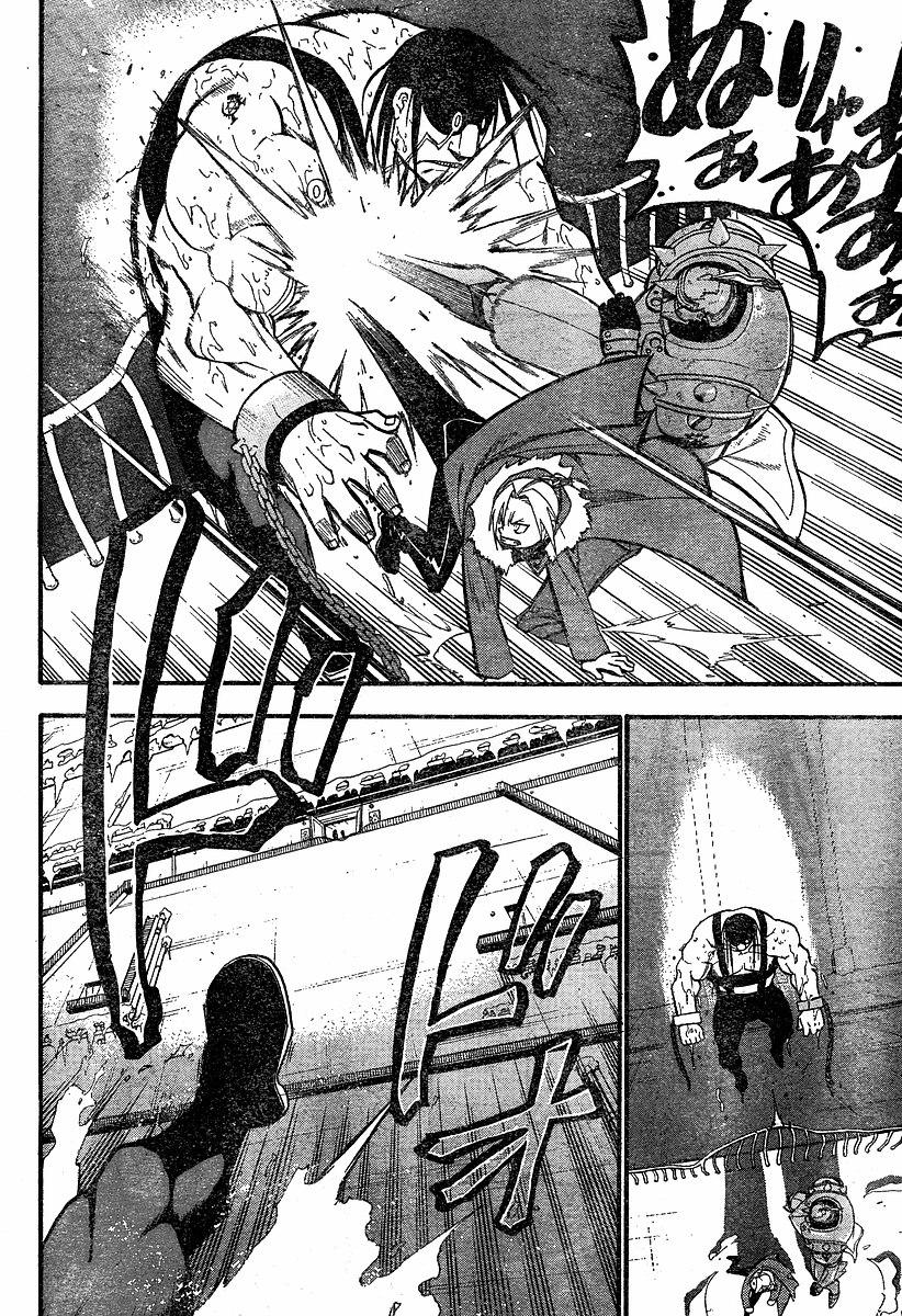 Fullmetal Alchemist Capítulo 66 Página 37