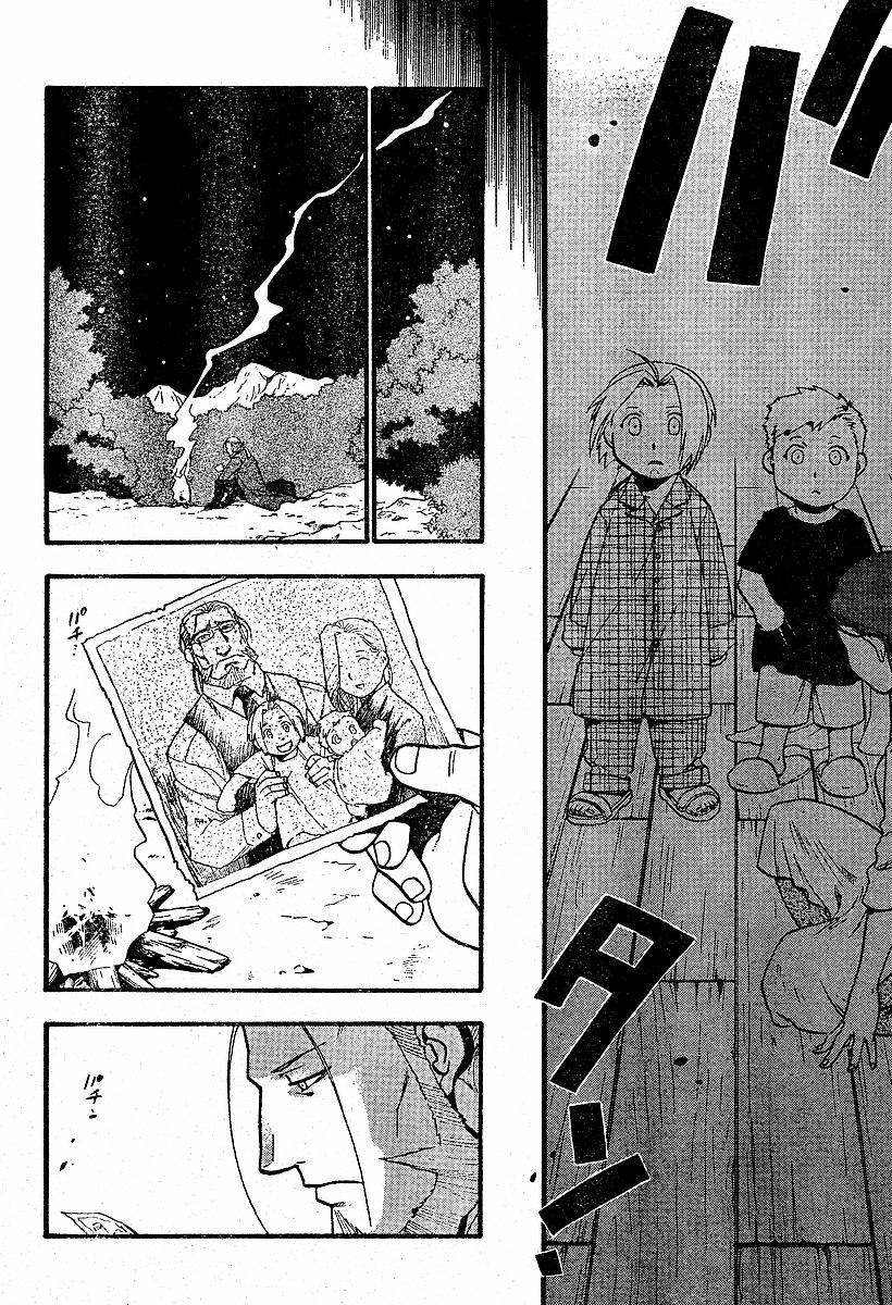 Fullmetal Alchemist Capítulo 68 Página 18