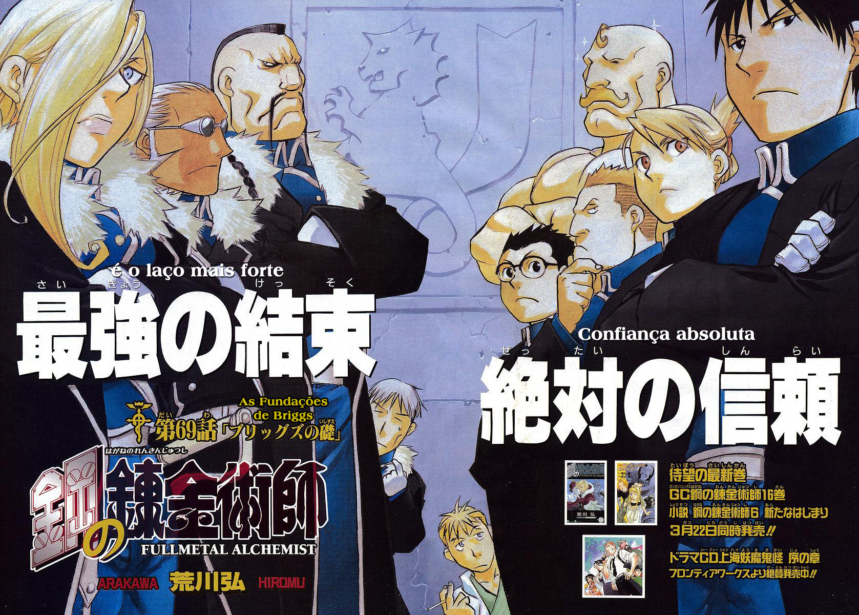 Fullmetal Alchemist Capítulo 69 Página 3