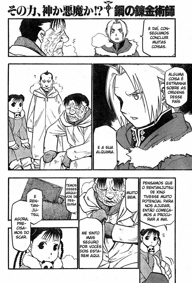 Fullmetal Alchemist Capítulo 72 Página 8
