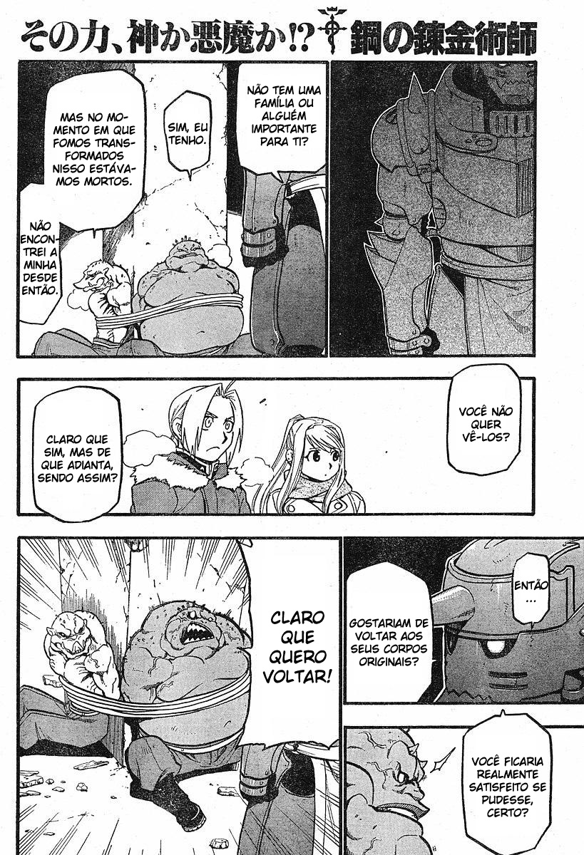 Fullmetal Alchemist Capítulo 73 Página 12