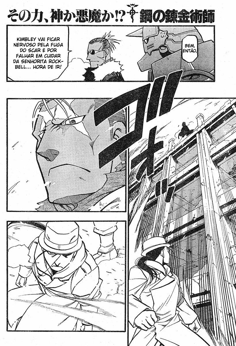 Fullmetal Alchemist Capítulo 73 Página 24