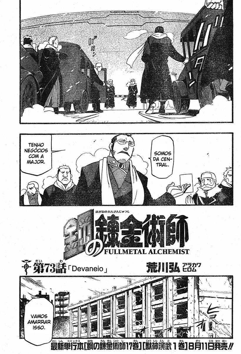 Fullmetal Alchemist Capítulo 73 Página 7