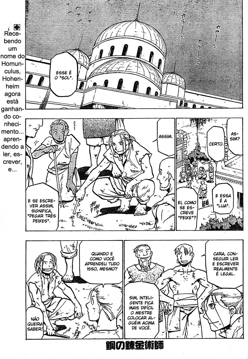 Fullmetal Alchemist Capítulo 75 Página 1