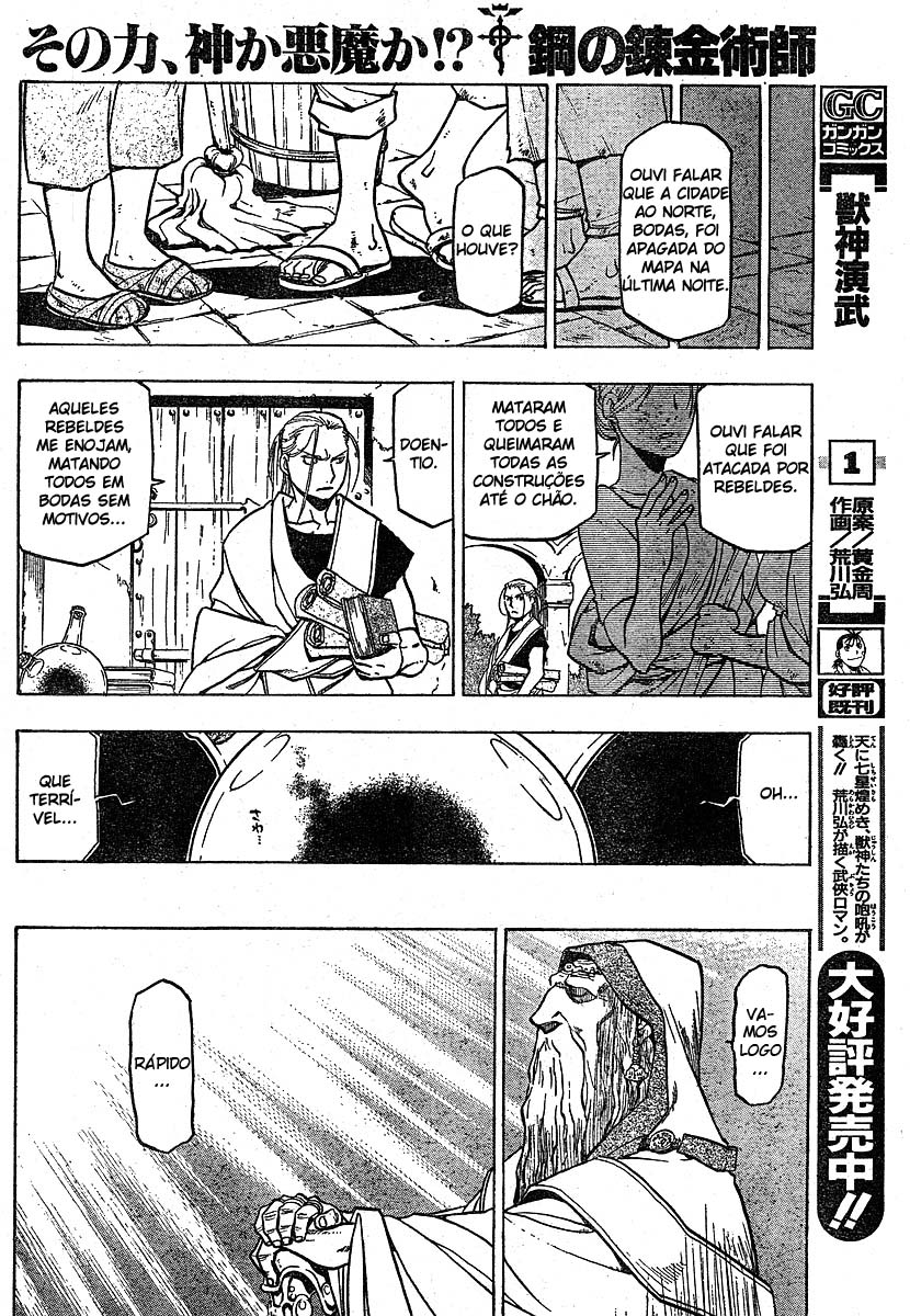 Fullmetal Alchemist Capítulo 75 Página 12
