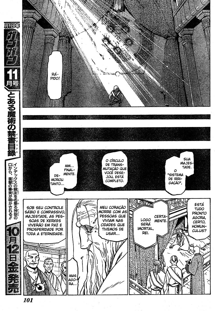 Fullmetal Alchemist Capítulo 75 Página 13