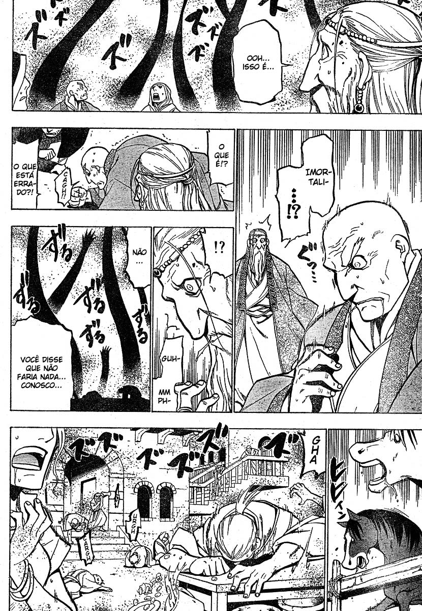 Fullmetal Alchemist Capítulo 75 Página 16