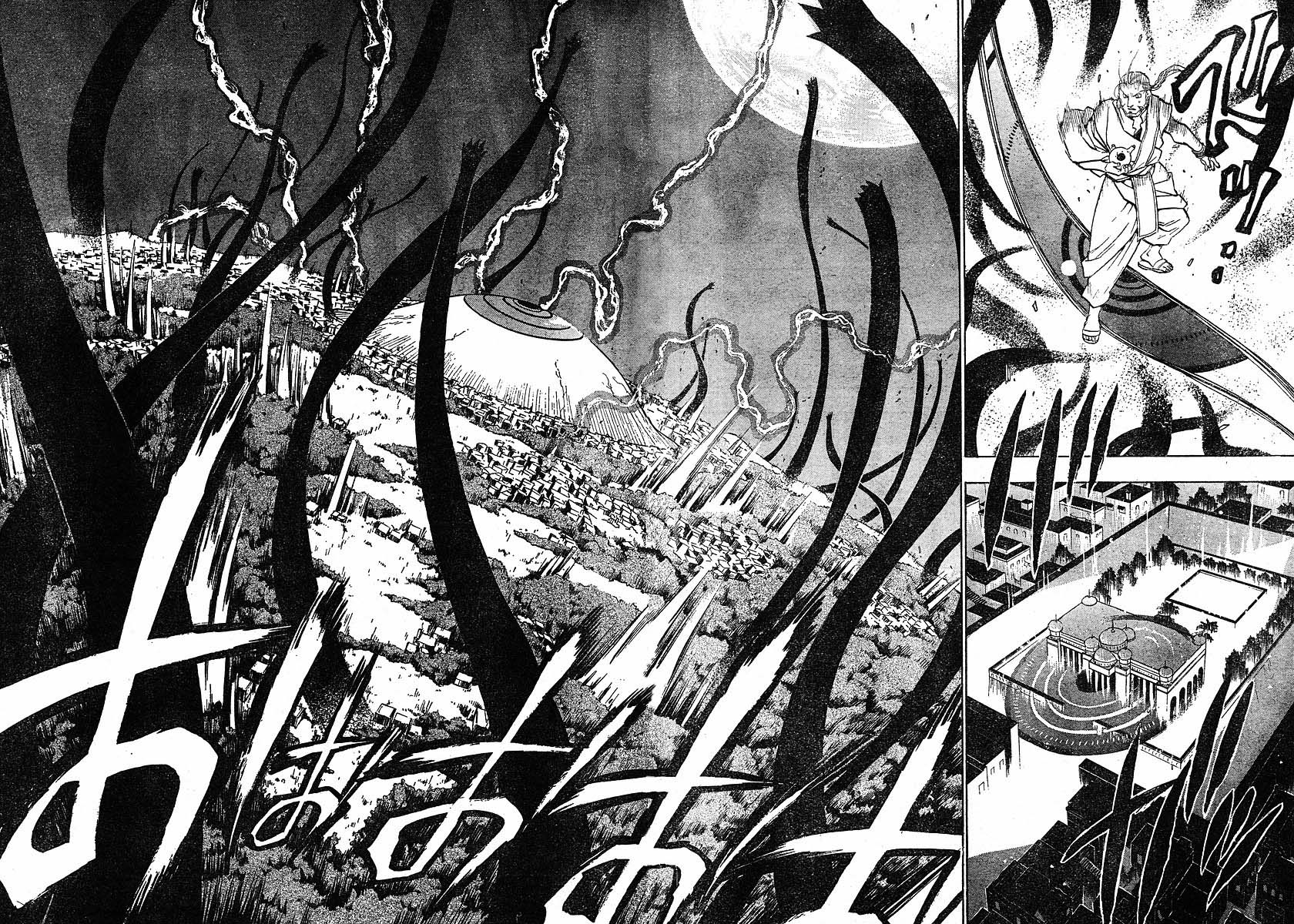 Fullmetal Alchemist Capítulo 75 Página 18